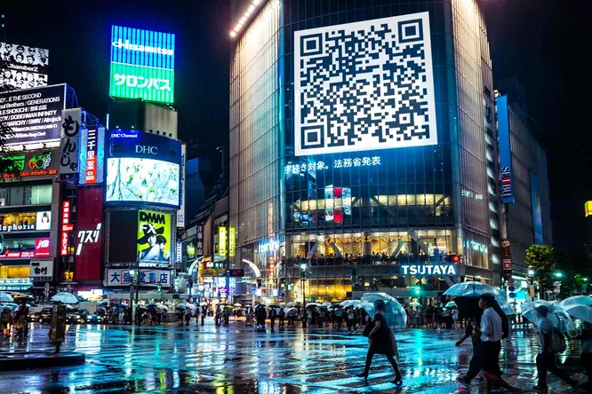 В России научились проецировать QR-коды из космоса на Землю