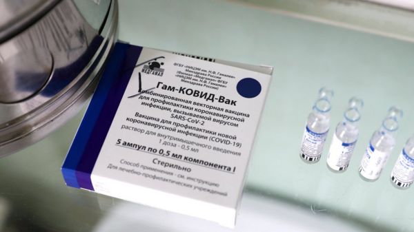 Минздрав Аргентины рассказал о побочных эффектах после "Спутника". Главное из отчета