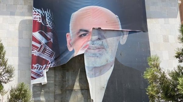 Дайджест: Байден пообещал поддержку Украине. Талибы формируют правительство