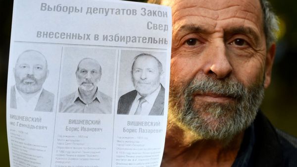 Откручивающееся дно. Как прошли выборы в Петербурге