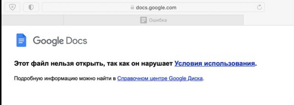Вбросы на "надомке" и удаленные наблюдатели: как прошел второй день выборов
