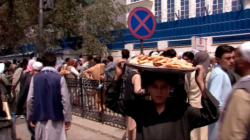 "Неважно, сколько времени прошло". В годовщину терактов 11 сентября Байден призвал американцев к единству