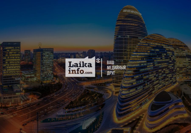 Литва и Австралия не во время поругались с Китаем