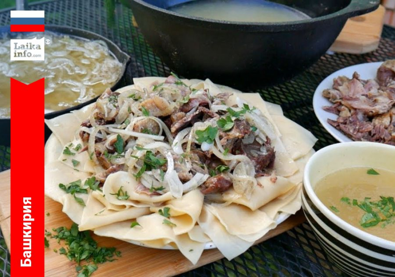 СОЛЕНЫЙ ПАПОРОТНИК, ЧАК-ЧАК И СУП ИЗ КАШТАНОВ – ТУР ПО РЕГИОНАМ РОССИИ С УДИВИТЕЛЬНЫМИ БЛЮДАМИ