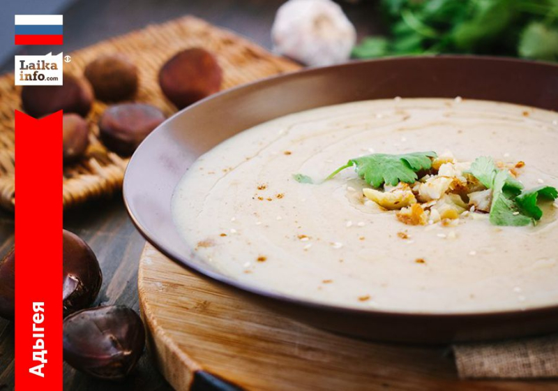 СОЛЕНЫЙ ПАПОРОТНИК, ЧАК-ЧАК И СУП ИЗ КАШТАНОВ – ТУР ПО РЕГИОНАМ РОССИИ С УДИВИТЕЛЬНЫМИ БЛЮДАМИ