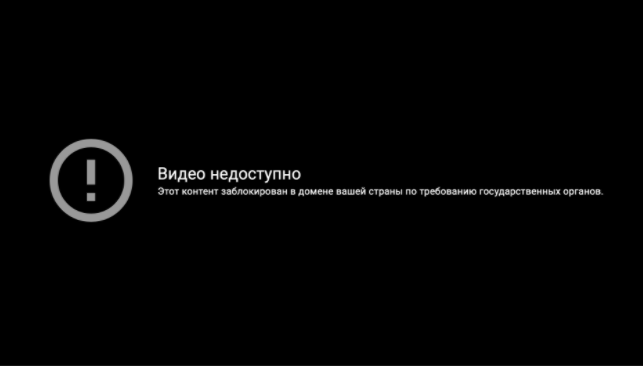 YouTube заблокировал два видео об "Умном голосовании" на канале Навального. Видео о Терешковой осталось доступным