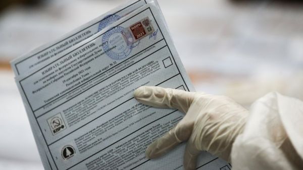 Опрос: рекордное число россиян считает выборы определенно нечестными