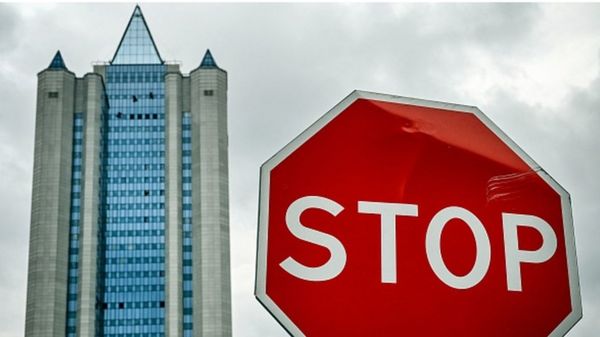 Дайджест: хакерские атаки и рост цен на газ - Лондон все увереннее указывает на Москву