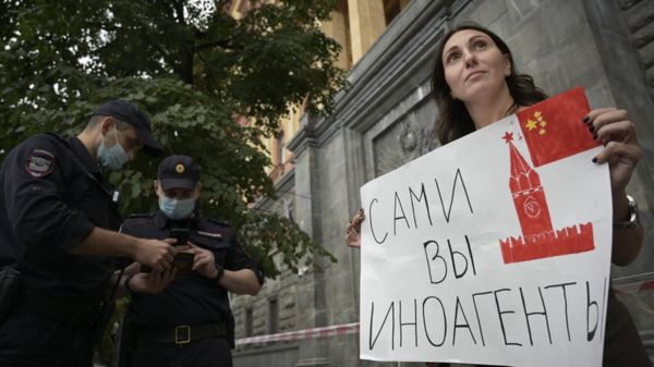 Минюст России внес в список иноагентов Bellingcat, "Кавказский узел" и девять журналистов