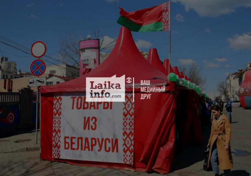 БЕЛОРУССКАЯ ЯРМАРКА ОТКРЫВАЕТСЯ В ПРИМОРЬЕ