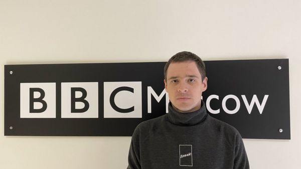 Минюст России внес в список иноагентов Bellingcat, "Кавказский узел" и девять журналистов