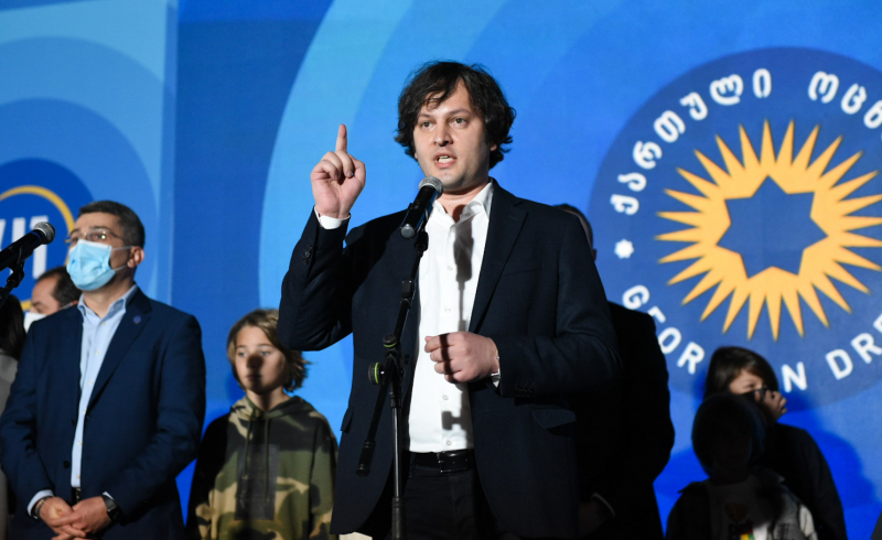 На муниципальных выборах в Грузии более 47% набирает правящая партия "Грузинская мечта". В Тбилиси ожидается второй тур