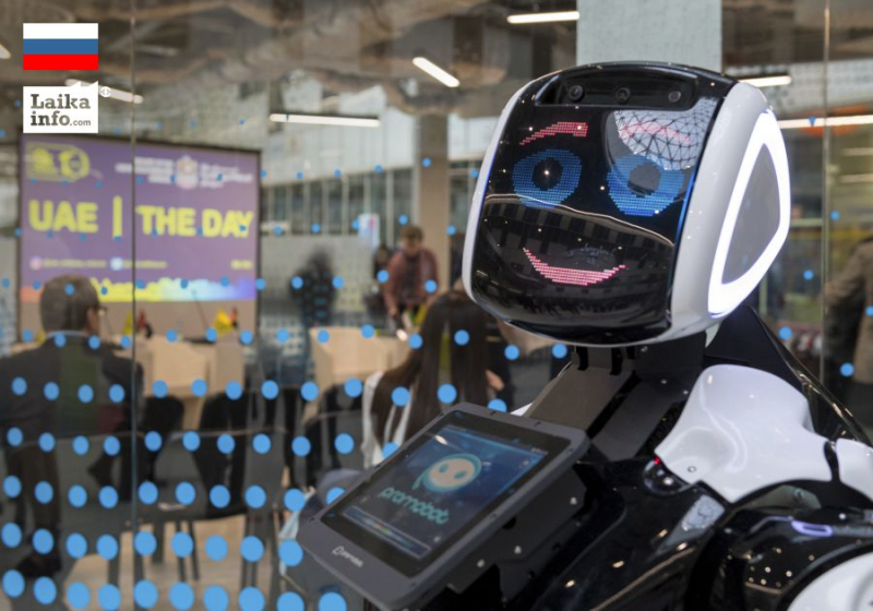 РОССИЙСКИЙ РОБОТ БУДЕТ ПРЕПОДАВАТЬ В АМЕРИКАНСКОМ КОЛЛЕДЖЕ