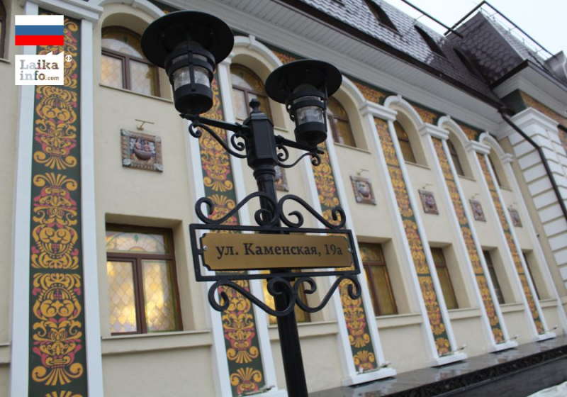 Витухин отдает последние парилки Новосибирска