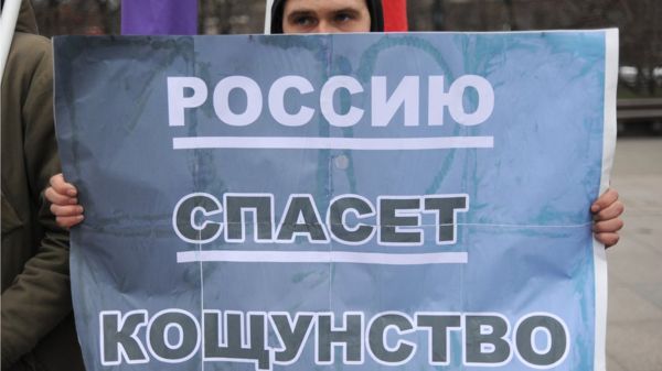 "Проснувшаяся" статья. В России резко выросло число дел об оскорблении чувств верующих