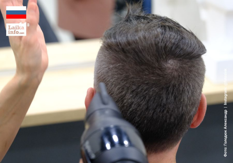 «АССОЦИАЦИЯ МАСТЕРОВ-ПАРИКМАХЕРОВ КОЛЬЦОВО» ПРОДОЛЖАЕТ БЕСПЛАТНЫЕ СЕМИНАРЫ