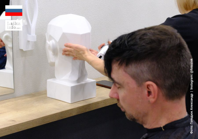 «АССОЦИАЦИЯ МАСТЕРОВ-ПАРИКМАХЕРОВ КОЛЬЦОВО» ПРОДОЛЖАЕТ БЕСПЛАТНЫЕ СЕМИНАРЫ