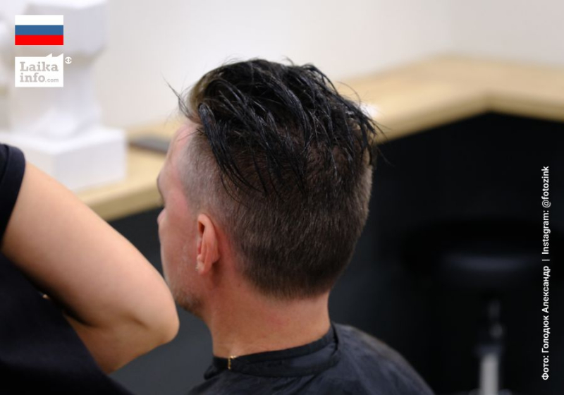 «АССОЦИАЦИЯ МАСТЕРОВ-ПАРИКМАХЕРОВ КОЛЬЦОВО» ПРОДОЛЖАЕТ БЕСПЛАТНЫЕ СЕМИНАРЫ