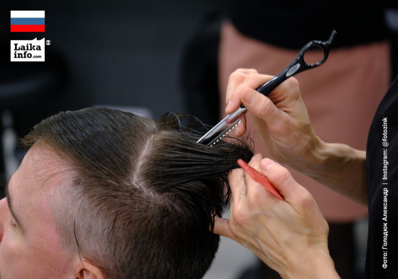 «АССОЦИАЦИЯ МАСТЕРОВ-ПАРИКМАХЕРОВ КОЛЬЦОВО» ПРОДОЛЖАЕТ БЕСПЛАТНЫЕ СЕМИНАРЫ