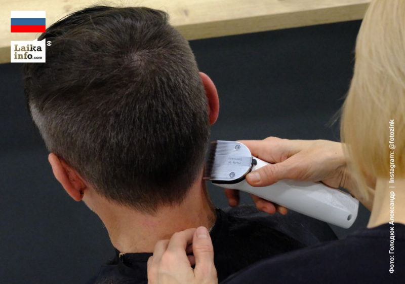 «АССОЦИАЦИЯ МАСТЕРОВ-ПАРИКМАХЕРОВ КОЛЬЦОВО» ПРОДОЛЖАЕТ БЕСПЛАТНЫЕ СЕМИНАРЫ