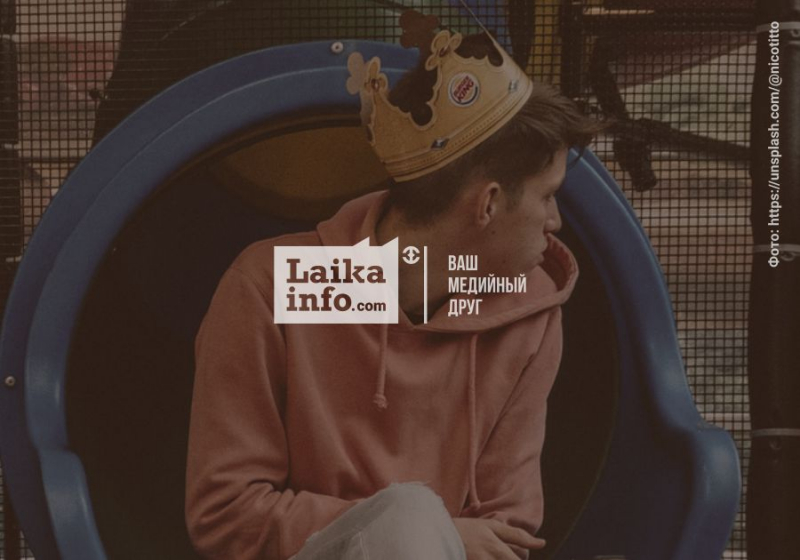 КАК ОТКРЫТЬ РЕСТОРАН «БУРГЕР КИНГ» ПО ФРАНШИЗЕ