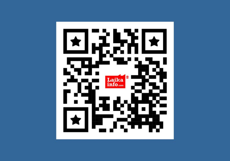 КТО ТАКОЙ QR-КУРЬЕР?