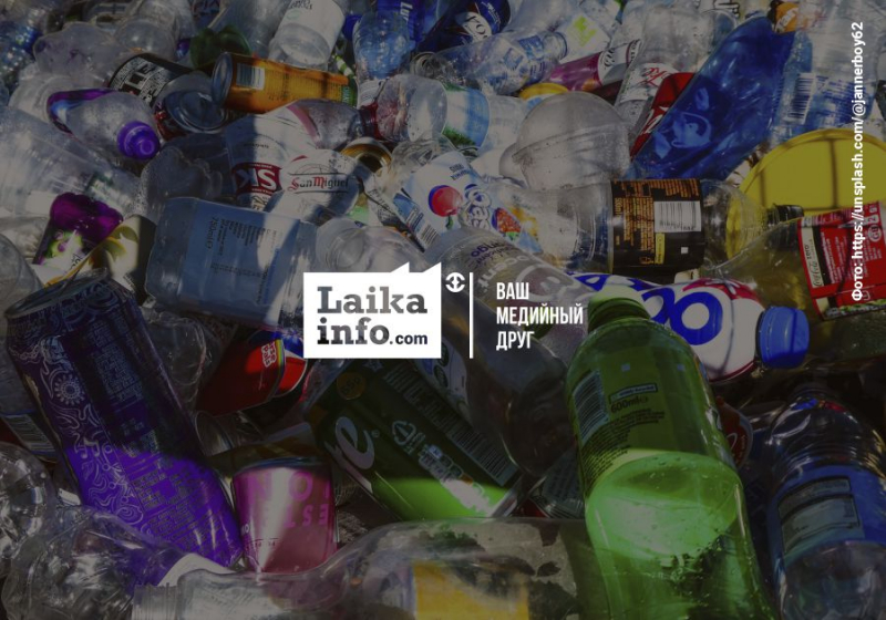 ПРОИЗВОДИТЕЛИ ИГРУШЕК ПРОСЯТ СНЯТЬ ЗАПРЕТ НА ИСПОЛЬЗОВАНИЕ ВТОРСЫРЬЯ