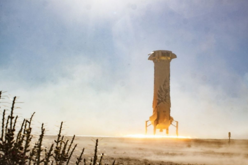 Запуск корабля New Shepard перенесен на 11 декабря