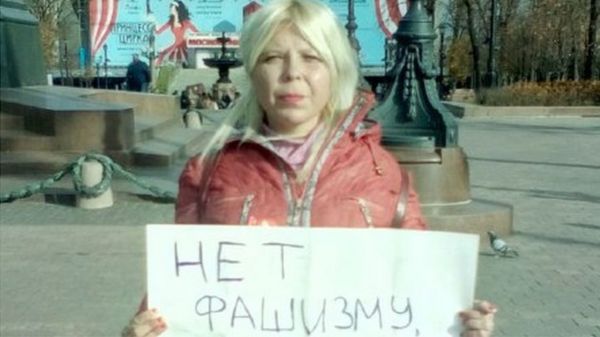 На активистку Полюдову и ее соратников возбудили дело о создании экстремистского сообщества