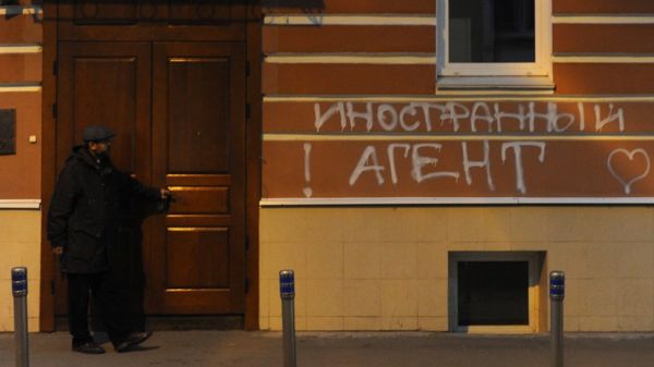 Правозащитники попросили Путина смягчить закон об иноагентах. Он не стал ничего обещать