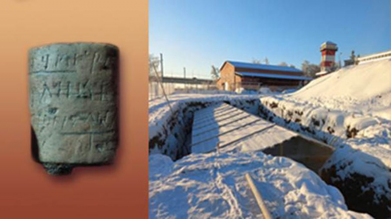 Найденные в России берестяные грамоты являются древней капсулой времени