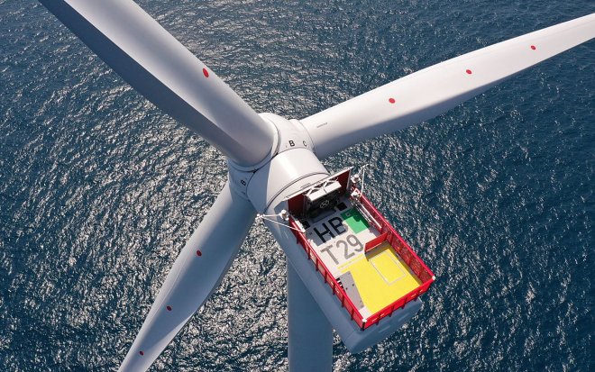 Самая большая в мире ветряная электростанция дала первую энергию