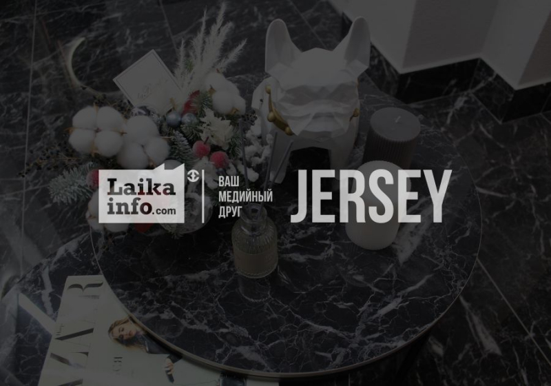 В НОВЫЙ ГОД С НОВЫМ ФОРМАТОМ ОТ JERSEY