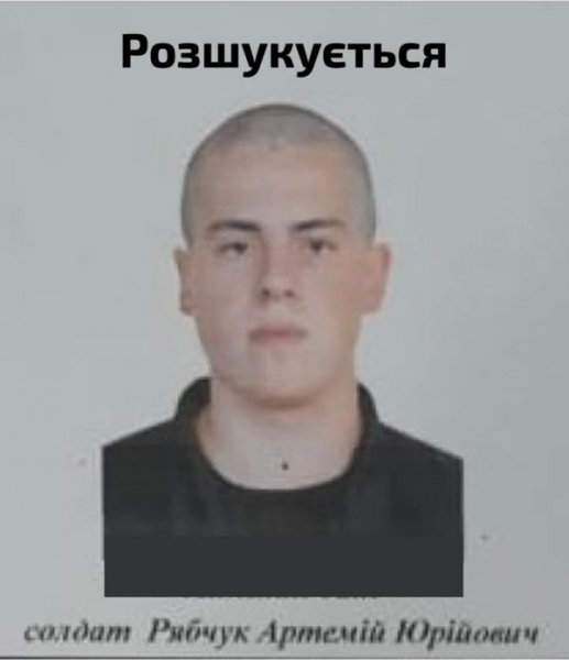 Украинский нацгвардцеец Артемий Рябчук застрелил пять человек в Днепре. Что известно о нем и его мотивах