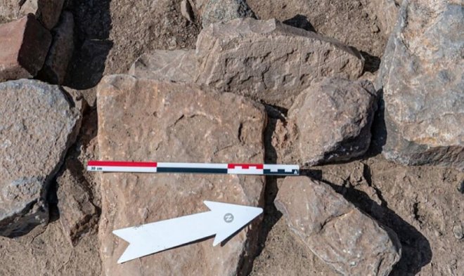 Археологи нашли настольную игру, в которую играли 4000 лет назад 