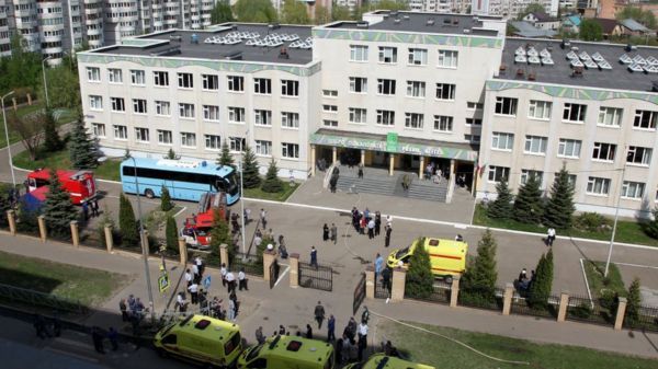 "Колумбайн" предлагают признать в России террористическим движением