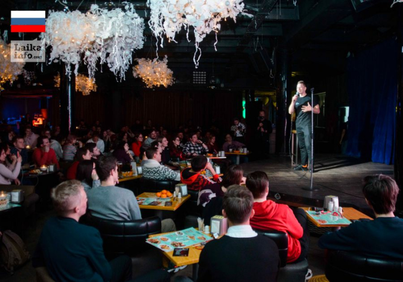 МАМА, Я — СТЕНДАПЕР: КАК НАЧАТЬ КАРЬЕРУ КОМИКА