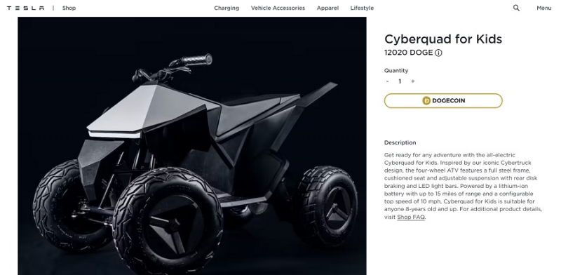 Tesla запустила продажи некоторых товаров за Dogecoin