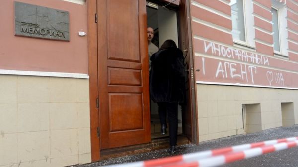 Следствие проверяет "Мемориал"* по жалобе на "реабилитацию нацизма"
