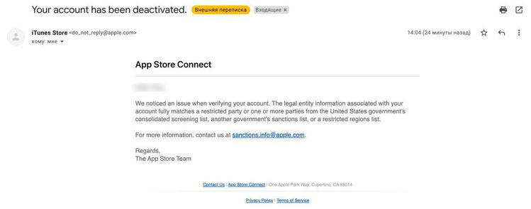Apple начала блокировать белорусских iOS-разработчиков из-за санкций 
