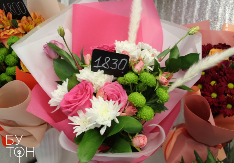 ДАРИТЬ СЧАСТЬЕ — БЕСЦЕННО!