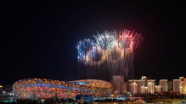 "Быстрее, выше, сильнее, вместе" и кадры со "спящим" Путиным. В Пекине прошла церемония открытия Зимних Олимпийских игр