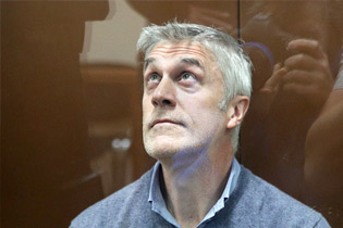 Совкомбанк присоединил банк "Восточный"