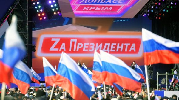 "Крымская весна" в Лужниках во время войны. Фотографии