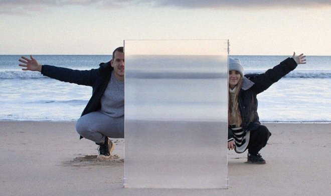 Британский стартап Invisibility Shield разработал «щит-невидимку»