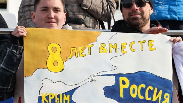 "Крымская весна" в Лужниках во время войны. Фотографии