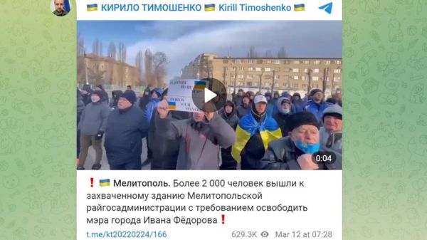 Война в Украине, день 17-й: Киев как новый Сталинград, вновь попытка эвакуации Мариуполя