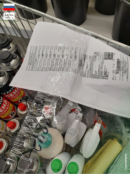 КОМПАНИЯ LEROY MERLIN И ПОСТОЯННЫЙ ПОКУПАТЕЛЬ РАЗРЕШИЛИ СПОР