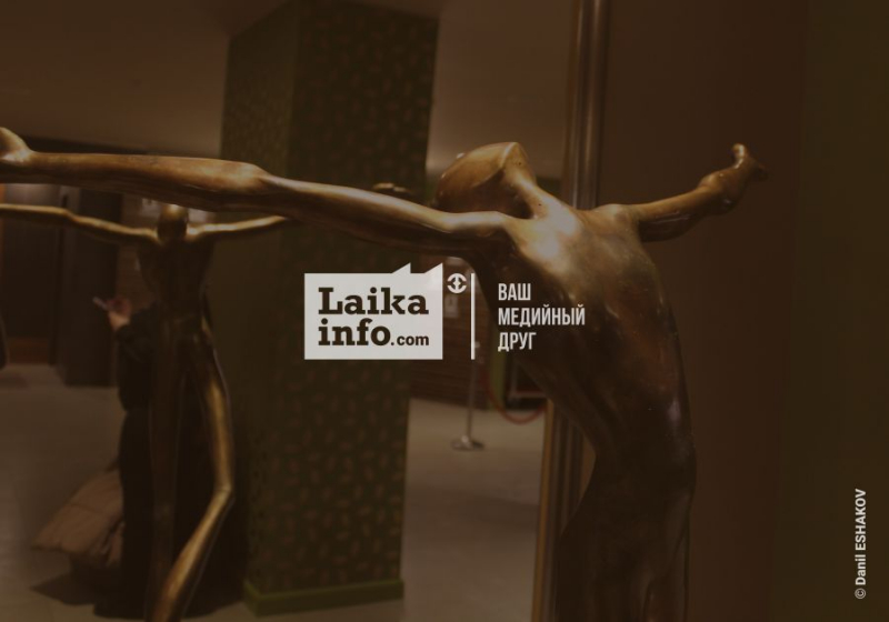 Высшая школа бизнеса НГУЭУ: «Точки роста руководителя: Мышление. Знания. Связи»