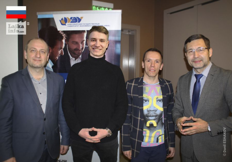 Высшая школа бизнеса НГУЭУ: «Точки роста руководителя: Мышление. Знания. Связи»